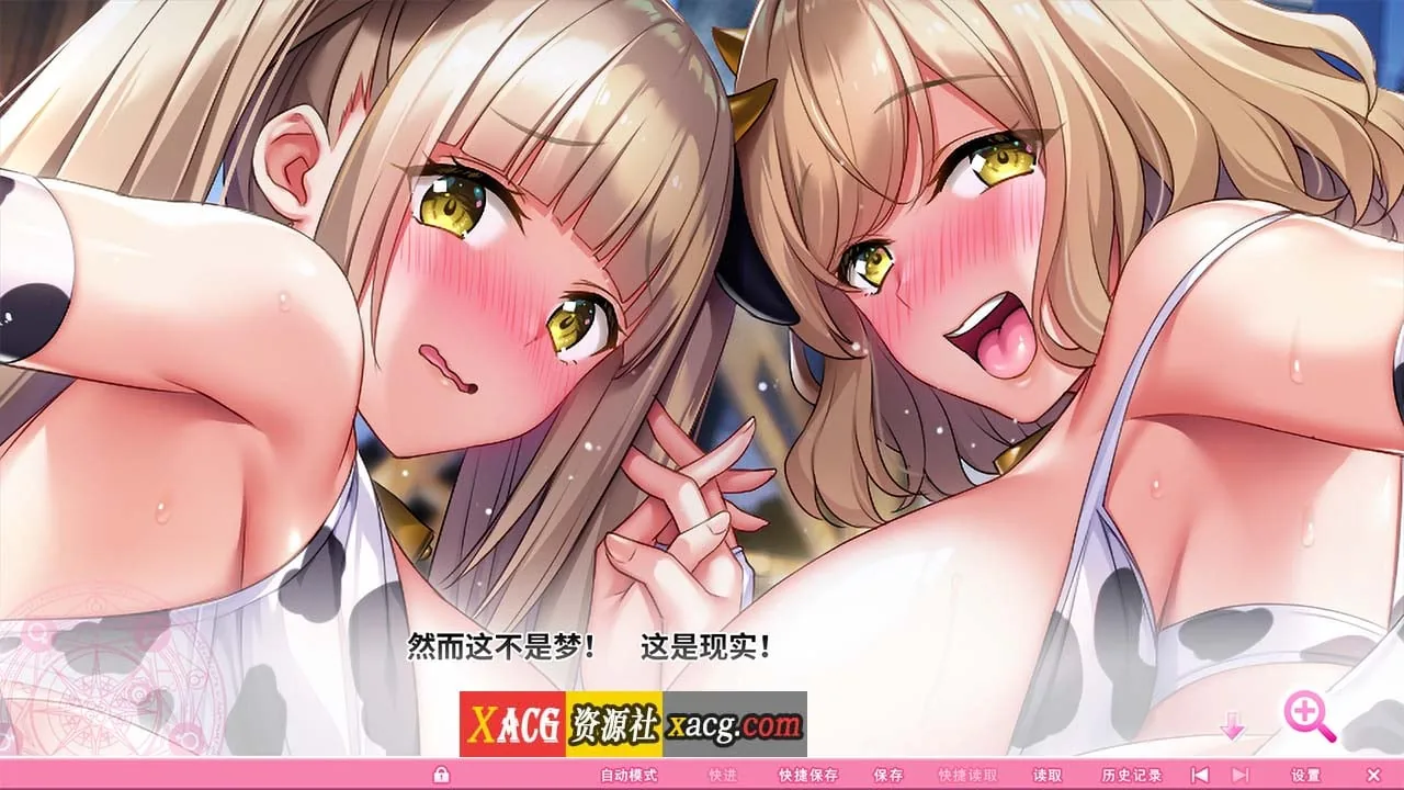 【炎孕AVG/官中/动态】吹弹！丰盈！波涛汹涌！异世界魅魔学园！V1.01 官方中文版【12G/新作】 - 内容配图4