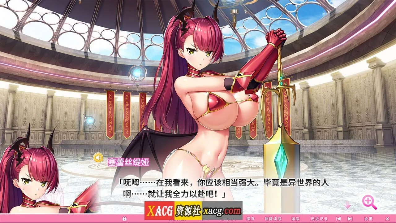 【炎孕AVG/官中/动态】吹弹！丰盈！波涛汹涌！异世界魅魔学园！V1.01 官方中文版【12G/新作】 - 内容配图13