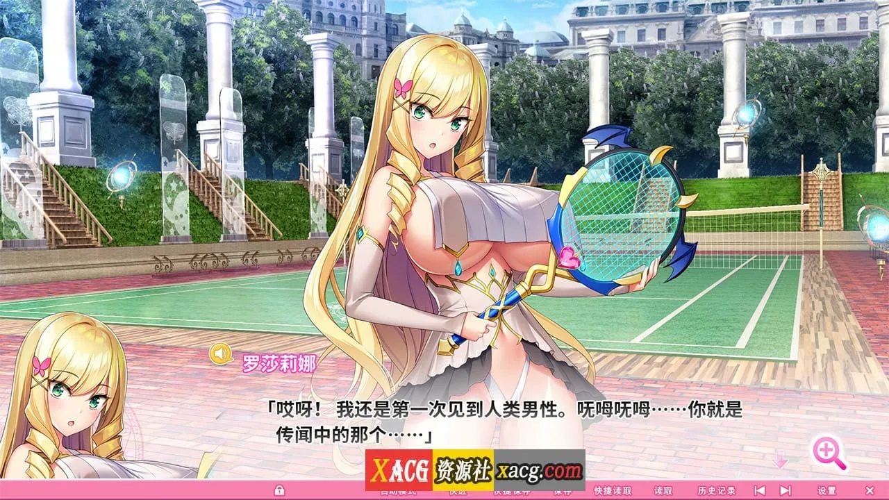 【炎孕AVG/官中/动态】吹弹！丰盈！波涛汹涌！异世界魅魔学园！V1.01 官方中文版【12G/新作】 - 内容配图14