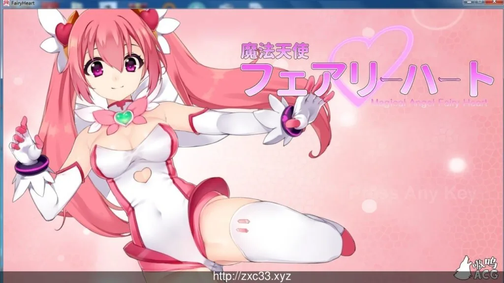 【ACT/全动态】魔法天使精灵心 V2.0.9 高配步兵版+全解锁存档【850M】【更新/CV】