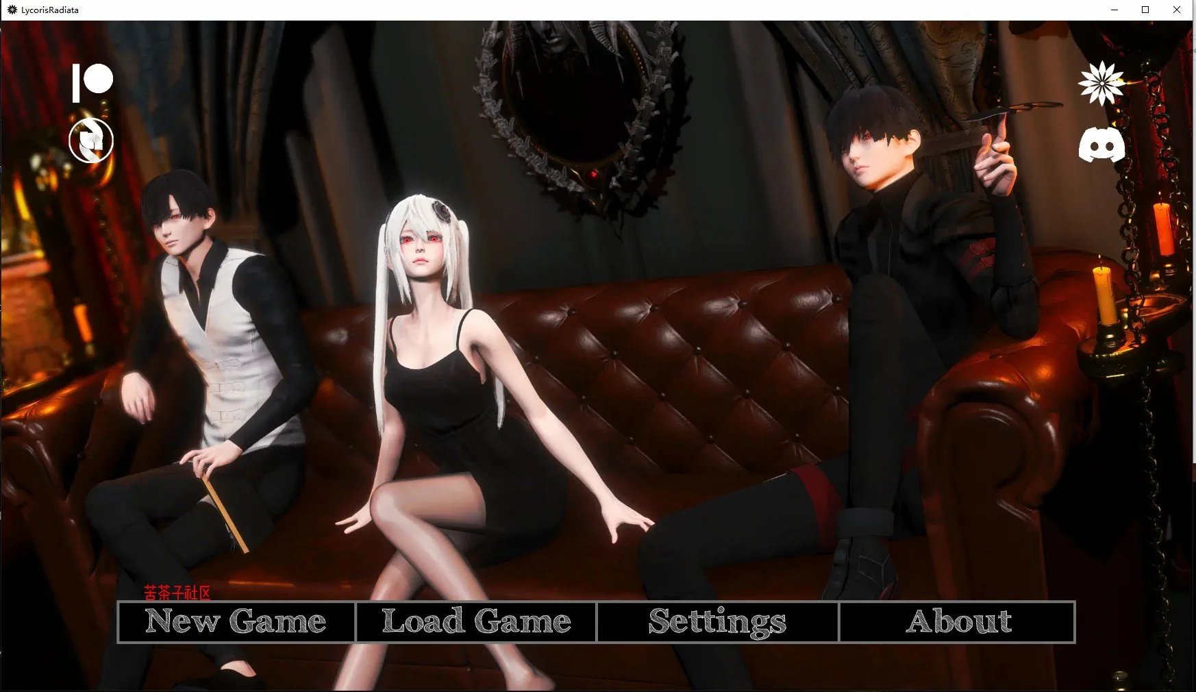 【亚洲SLG/汉化/3D】辐射石蒜 Lycoris Radiata Ch 4 汉化版【PC+安卓/3.5G】