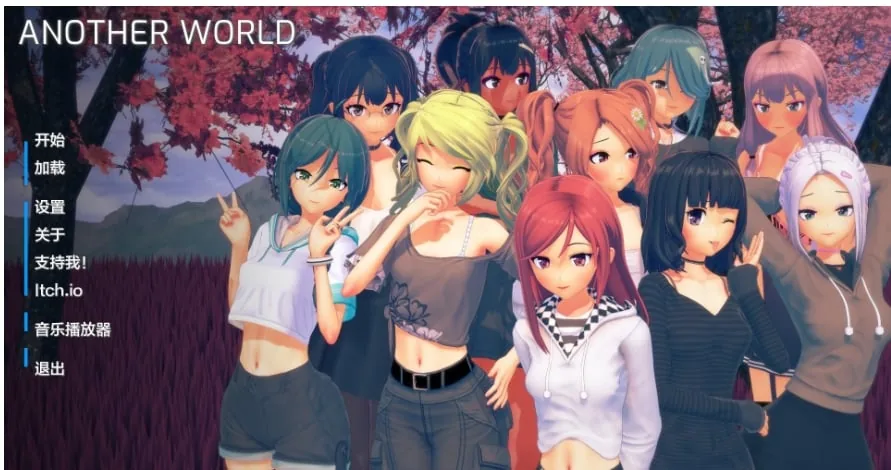 {日系SLG/AIGPT汉化/3D}另一个世界 Another World v1.6.2{PC+安卓/2.92gb}