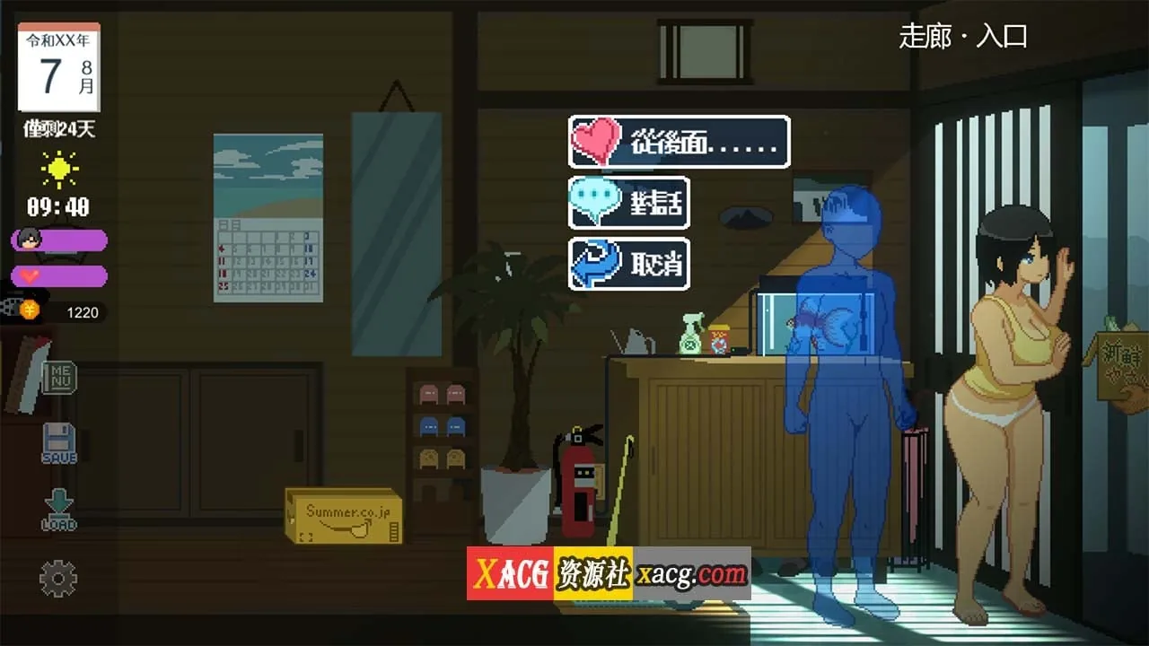 {互动SLG/官中/全动态/像素}乡间性活 SUMMER V2.23 官方中文版 + 户外DLC +攻略+存档{2.52gb} - 内容配图7