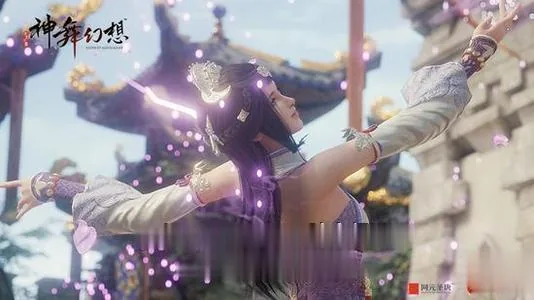 {大型RPG/国产巅峰}神舞幻想V1.22邪恶破解版+社保补丁+全DLC含君子心{国语CV/38.02gb} - 内容配图2