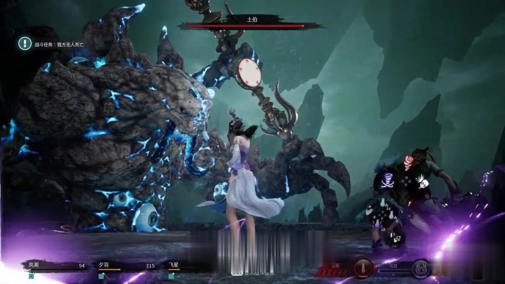 {大型RPG/国产巅峰}神舞幻想V1.22邪恶破解版+社保补丁+全DLC含君子心{国语CV/38.02gb} - 内容配图6