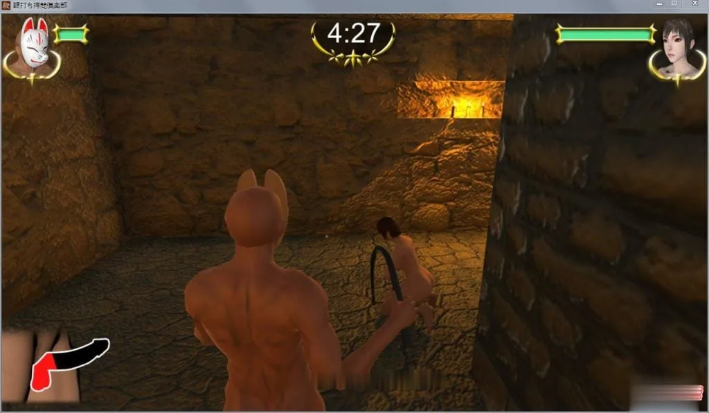 【3D/ACT/全动态】黎明杀机H版：鞭刑拷问俱乐部 Ver1.1 DL正式版【新作/全CV/300M】 - 内容配图6