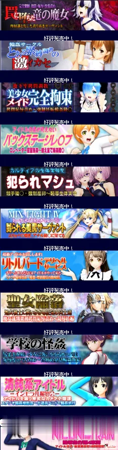 {HAG/汉化/终极合集}[@OZ社团]全作品终极整合版[69部游戏+40部动画]部分汉化【80.02gb】 - 内容配图6