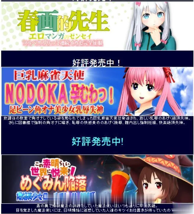 {HAG/汉化/终极合集}[@OZ社团]全作品终极整合版[69部游戏+40部动画]部分汉化【80.02gb】 - 内容配图7