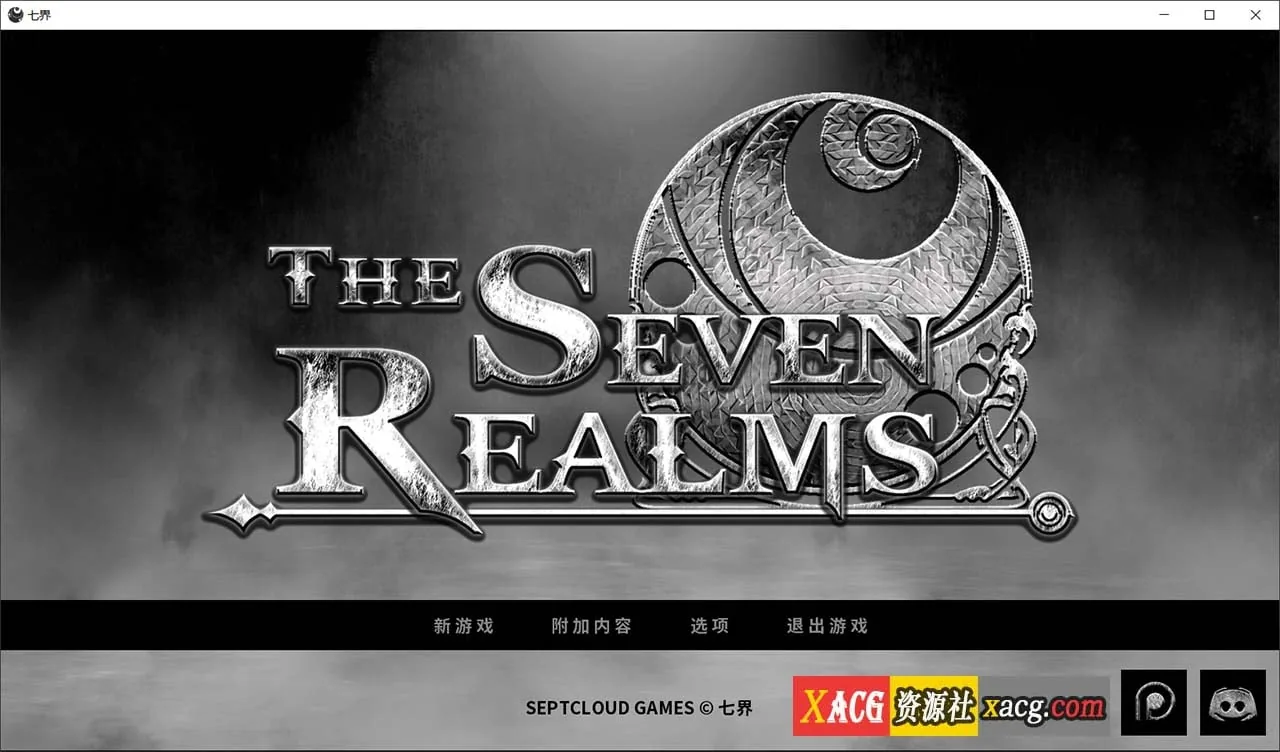 {欧美SLG/官中/动态}七界 R1&2 V0.22 官方中文版{PC+安卓/5.02gb}