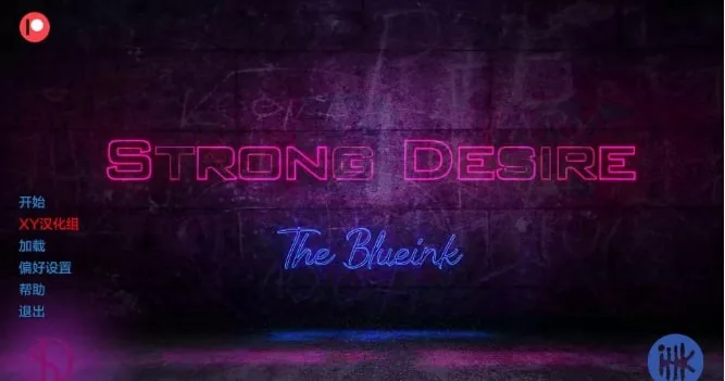 {欧美SLG/AIGPT汉化/3D}强烈的欲望 Strong Desire v0.6{PC+安卓/2.92gb}