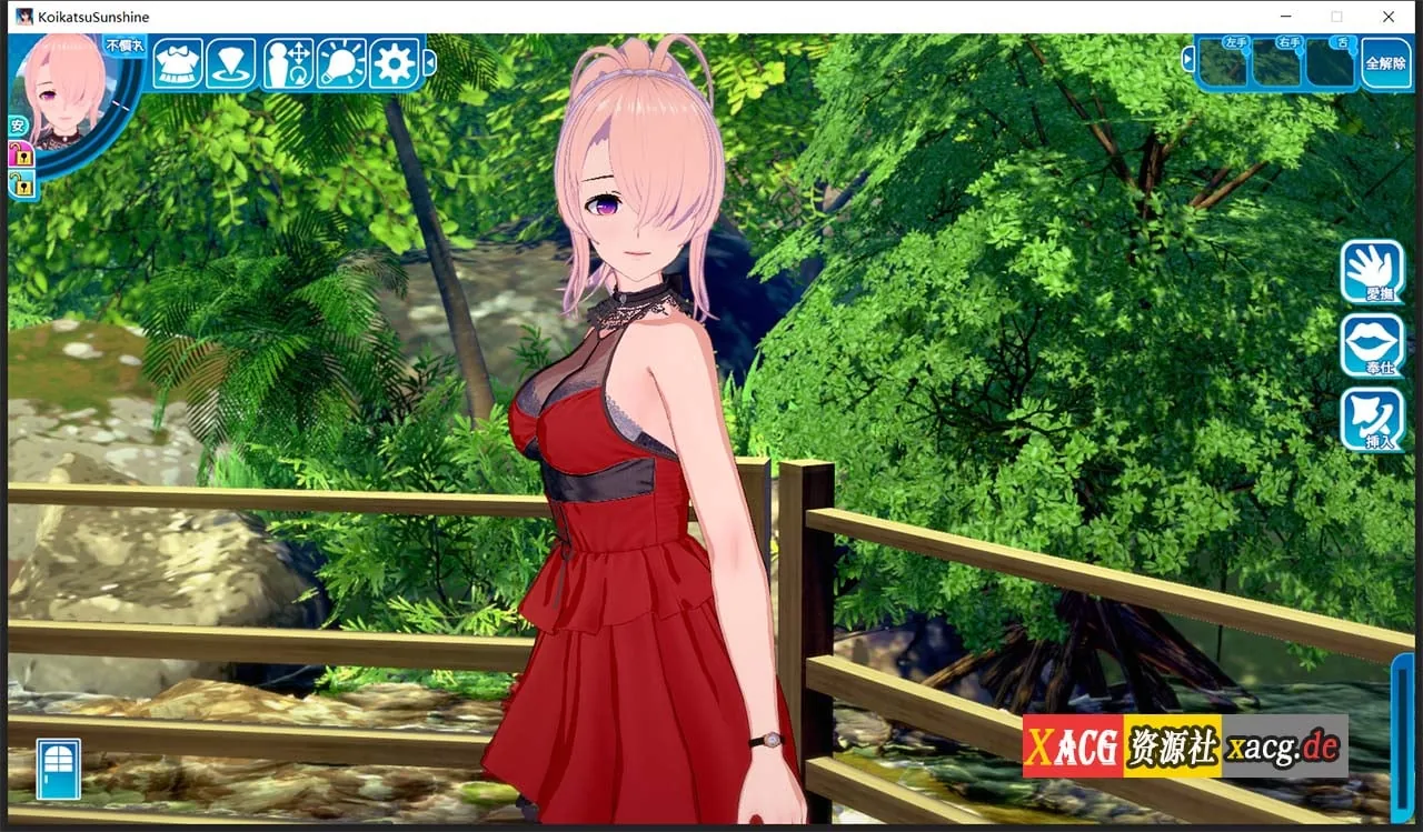 【I社3D大作/英文/日文】恋活2：幸福阳光！Koikatsu Sunshine R1.2 完整正式版【20G/更新】 畅玩游戏 预览第22张