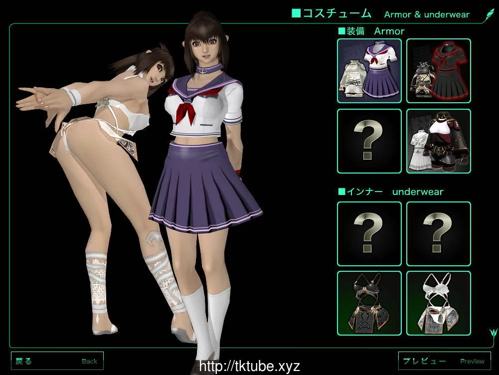神杀：SKUNK4.1 塞洛斯的灯台 Ver1.16 正式版 - 内容配图4