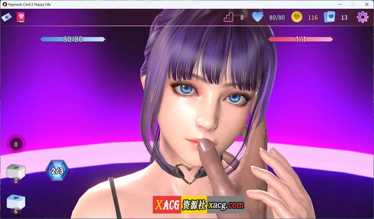 【卡牌对战SLG/中文/全动态/全CV】催眠卡牌2 幸福生活 V1.08 官方中文版【新作/1.1G】 - 内容配图6