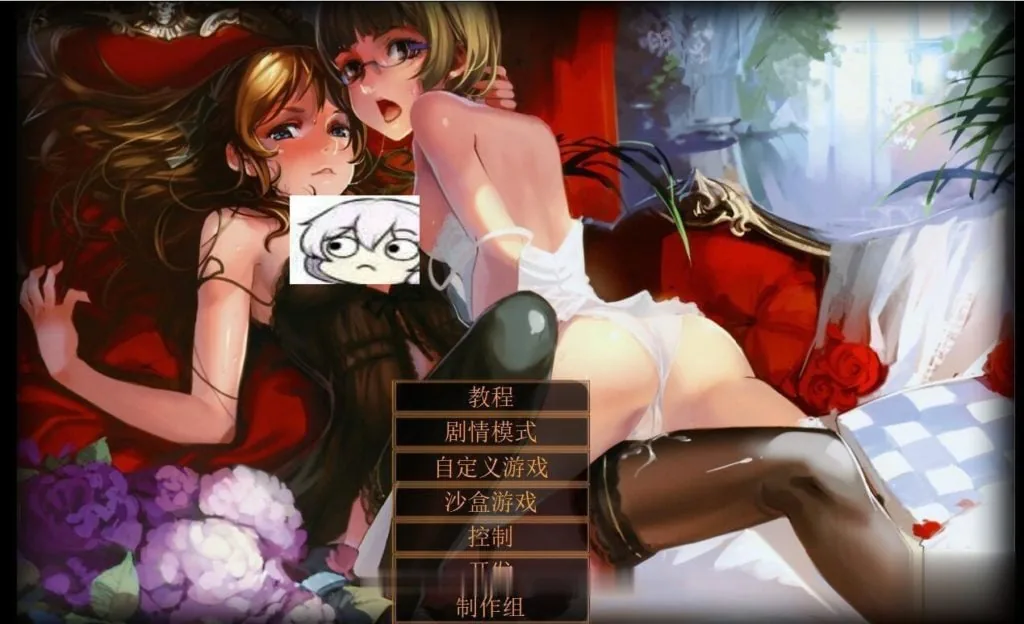 {调教SLG/汉化/重抠}奴隶饲育师：Jack-o-nine-tails V2.2汉化版【1.82gb】【新汉化】