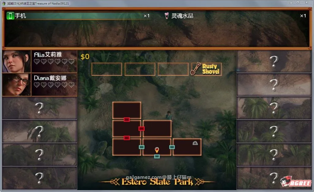 【欧美RPG/汉化/全动态】纳迪亚之宝 V23013精修汉化版★神级画面【2G】【更新/全CV】 - 内容配图12