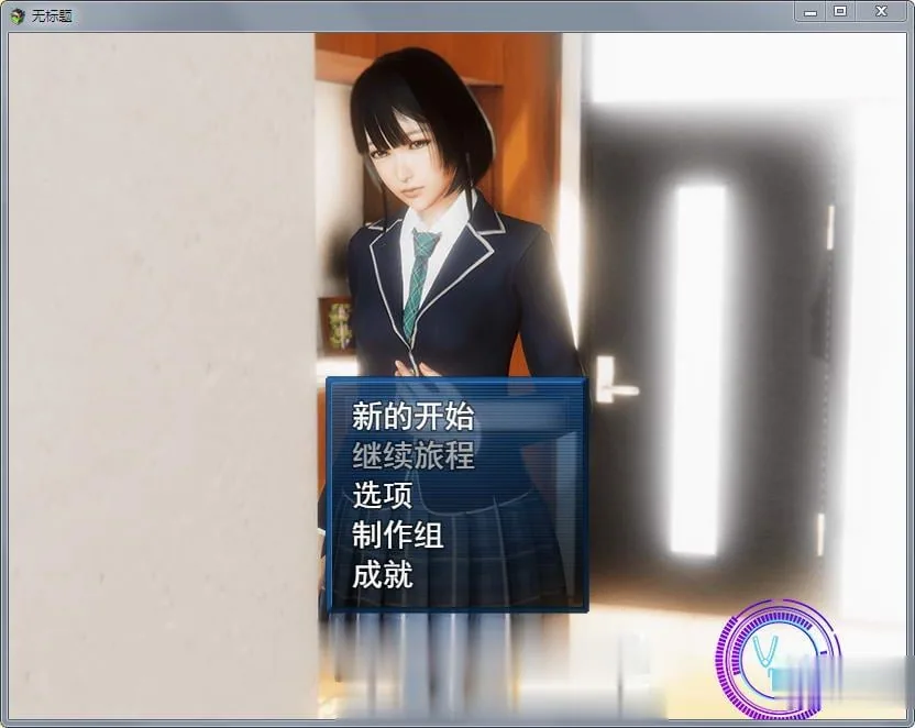 【国产RPG/中文/动态】风搔人生 Ver2.240 中文作弊修复版【4月3日更新/PC+安卓/4G】 畅玩游戏 预览第2张-XACG动漫资源社——中文ACG动漫游戏社区 {国产RPG/中文/动态}风搔人生 Ver2.241 中文作弊修复版{4月3日更新/PC+安卓/4.02gb} - 内容配图2