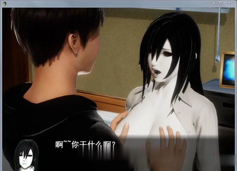 {国产RPG/中文/动态}风搔人生 Ver2.241 中文作弊修复版{4月3日更新/PC+安卓/4.02gb} - 内容配图8