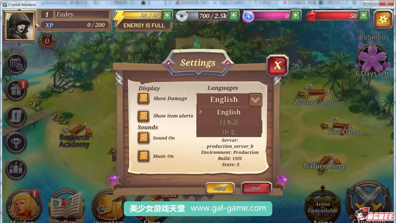 【策略网游/中文/全动态】水晶少女 Crystal Maidens V1.8官方中文版[PC+安卓]【300M】 - 内容配图9