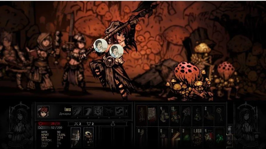 【RPG/中文/全动态】黑暗X地牢 Darkest Sox Dungeon 绅士MOD整合 官方中文版【11.5G】 - 内容配图3