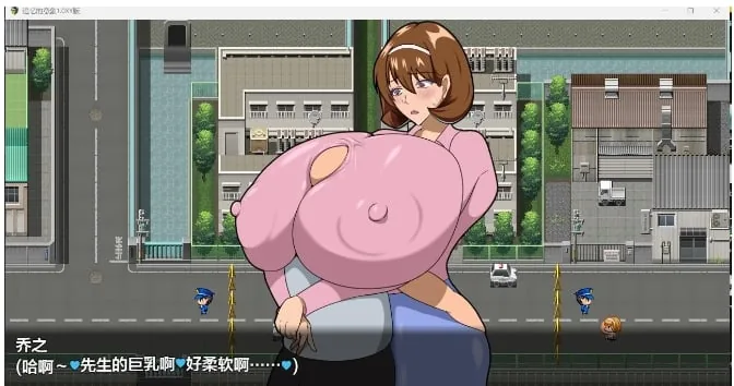 {日系RPG/AIGPT汉化}追忆的意象1.1 XY版{PC+安卓/2.14gb} - 内容配图2