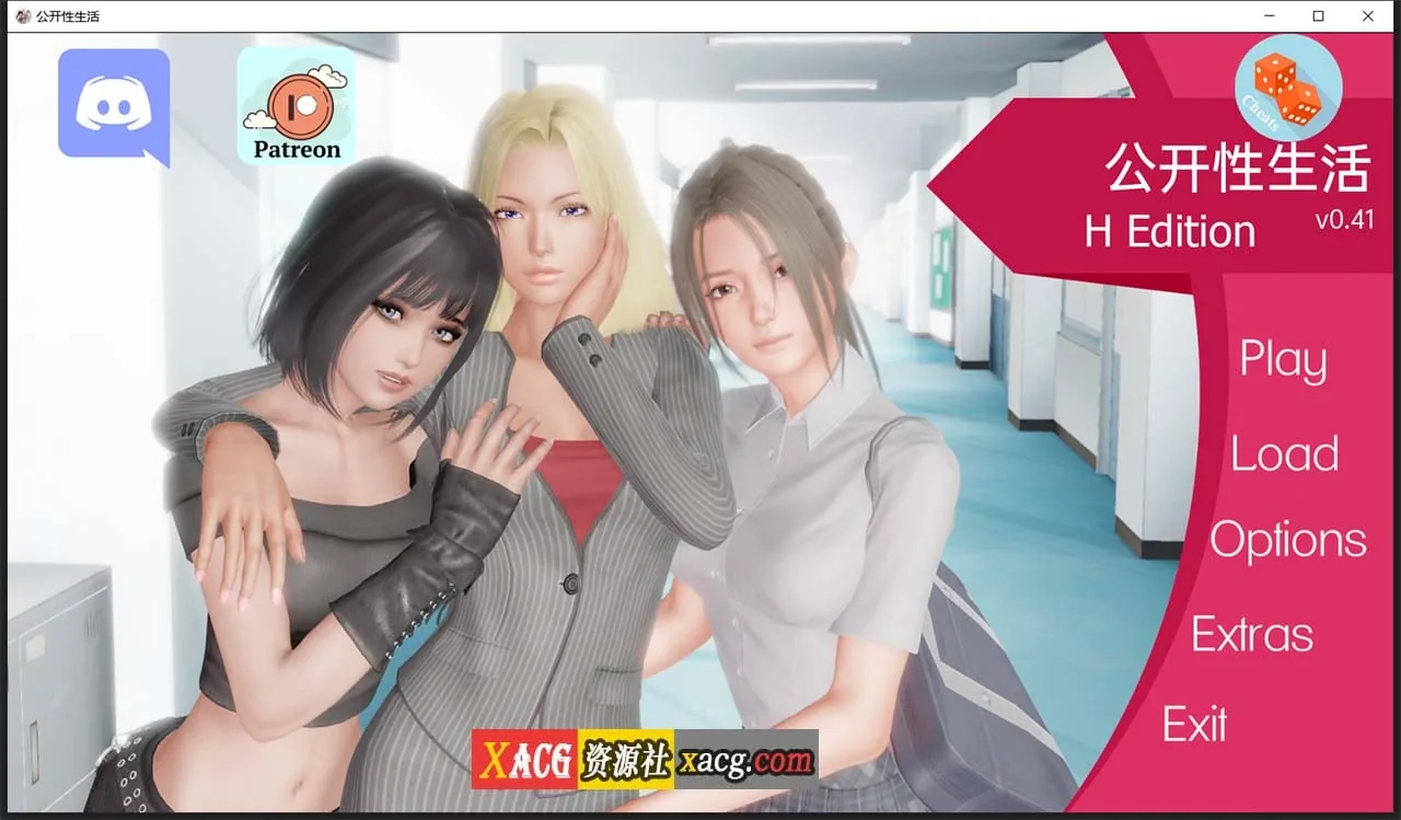 【欧美SLG/汉化/动态】调教大师 V0.44 汉化作弊版【PC+安卓/3G/更新】