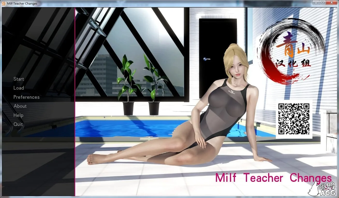 【欧美SLG/汉化/动态】Milf Teacher Changes 熟母老师风流记-V0.1 精翻汉化版+CG包【PC+安卓/3.6G】