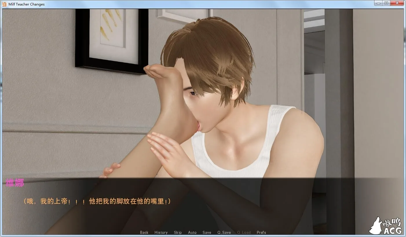 【欧美SLG/汉化/动态】Milf Teacher Changes 熟母老师风流记-V0.1 精翻汉化版+CG包【PC+安卓/3.6G】 畅玩游戏 预览第9张