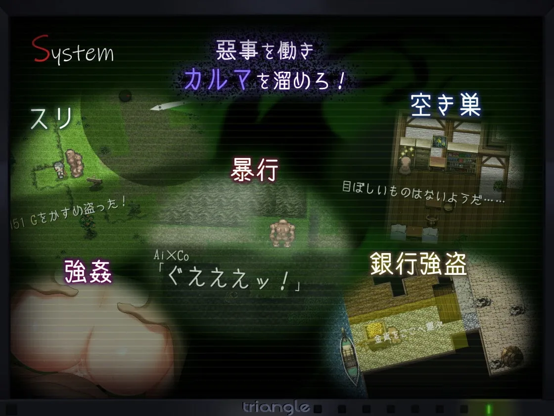 【超爆款RPG/全动态】塔纳托斯-Thanatos 云汉化作弊版【5G/全CV】 畅玩游戏 预览第8张