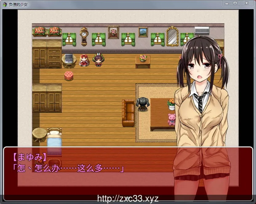 负债少女:借金娘(仮) 精修汉化版+全CG【新汉化/PC+安卓/全CV】 畅玩游戏 预览第3张-XACG动漫资源社——中文ACG动漫游戏社区 负债少女:借金娘(仮) 精修汉化版+全CG【新汉化/PC+安卓/全CV】 - 内容配图3