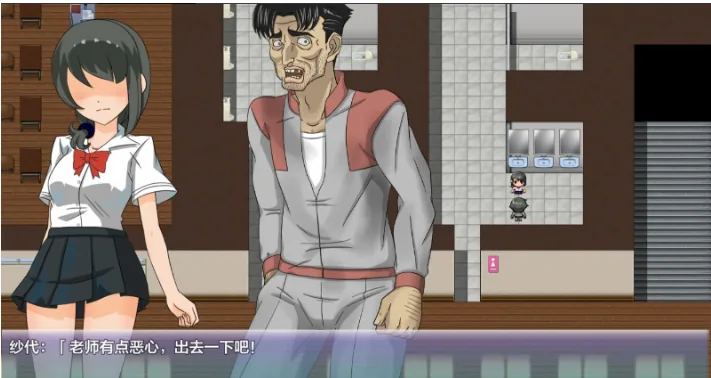 {日系RPG/AIGPT汉化}阳依的暑期辅导NTR1.03 XY版{PC+安卓/4.02gb} - 内容配图2
