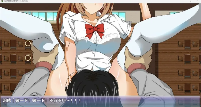 {日系RPG/AIGPT汉化}阳依的暑期辅导NTR1.03 XY版{PC+安卓/4.02gb} - 内容配图4