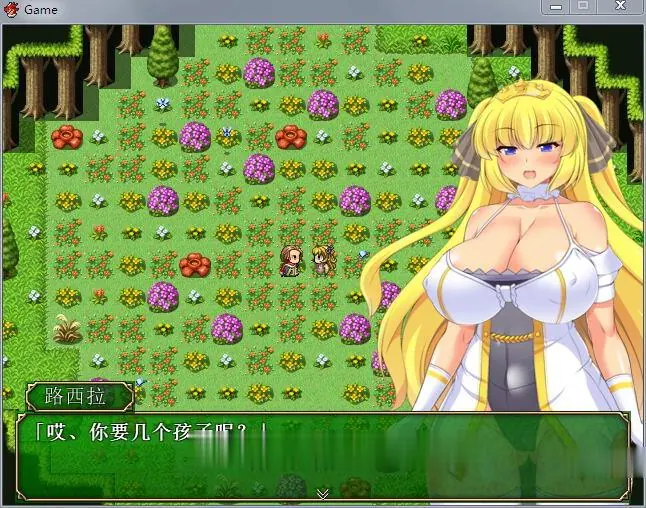 【RPG/中文/动态】让你负债!官方中文破解完结版+全CG【新作/全CV】【600M】 畅玩游戏 预览第2张-XACG动漫资源社——中文ACG动漫游戏社区 【RPG/中文/动态】让你负债!官方中文破解完结版+全CG【新作/全CV】【600M】 - 内容配图2