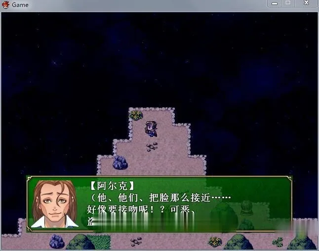 【RPG/中文/动态】让你负债！官方中文破解完结版+全CG【新作/全CV】【600M】 - 内容配图5