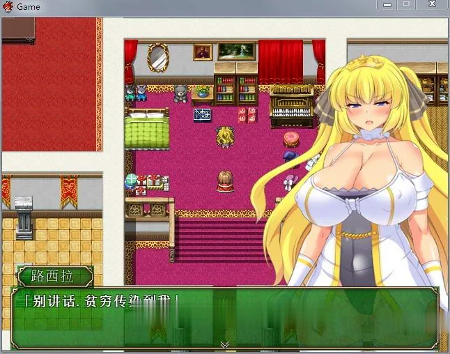【RPG/中文/动态】让你负债!官方中文破解完结版+全CG【新作/全CV】【600M】 畅玩游戏 预览第3张-XACG动漫资源社——中文ACG动漫游戏社区 【RPG/中文/动态】让你负债!官方中文破解完结版+全CG【新作/全CV】【600M】 - 内容配图3