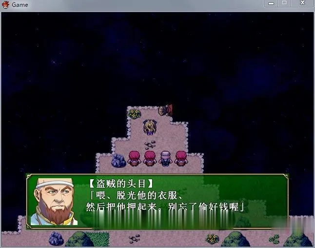 【RPG/中文/动态】让你负债！官方中文破解完结版+全CG【新作/全CV】【600M】 - 内容配图6