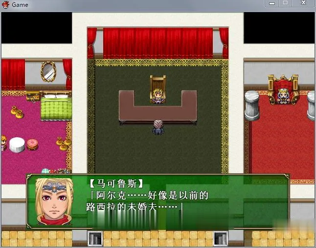 【RPG/中文/动态】让你负债!官方中文破解完结版+全CG【新作/全CV】【600M】 畅玩游戏 预览第4张-XACG动漫资源社——中文ACG动漫游戏社区 【RPG/中文/动态】让你负债!官方中文破解完结版+全CG【新作/全CV】【600M】 - 内容配图4