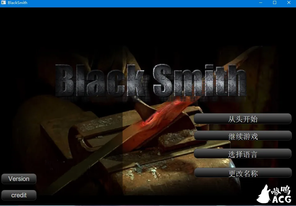 【SLG/中文/全动态】铁匠：Black Smith STEAM官方中文版【新作/CV】