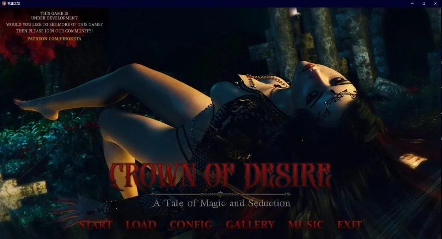 {欧美SLG/AIGPT汉化/3D}欲望王冠 Crown of Desire v0.1.1 Public{PC+安卓/1.32gb}