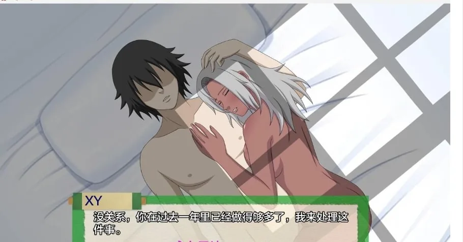 {日系SLG/AIGPT汉化/3D}火影崛起 Jikage Rising v2.10c Arc 3{PC+安卓/1.9gb} - 内容配图4