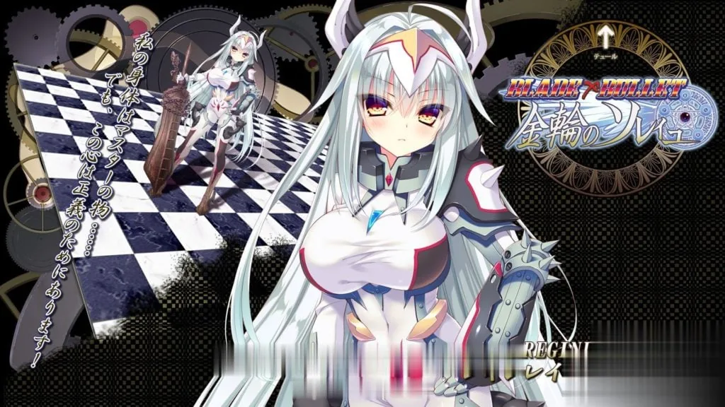 【丧病ADV/汉化】金轮的日芒 超丧病完整汉化硬盘版/付全CG包【4.04G】【全CV】 - 内容配图2