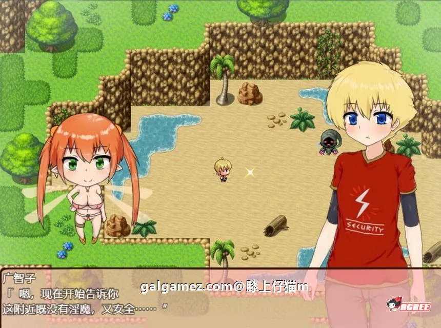 【RPG/汉化/战斗H】魅魔梦想家：梦境中的小小守护者！PC+安卓精修汉化作弊版【1.2G】 畅玩游戏 预览第7张