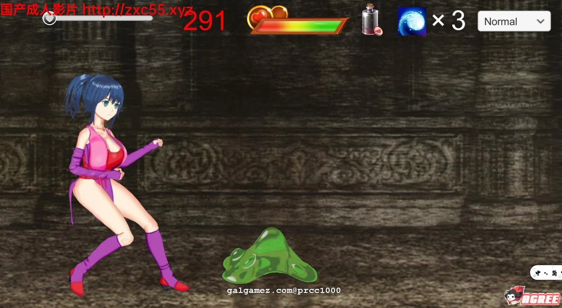 【大型ACT/全动态】妖虫女忍&美玲！ DL完整正式版【4.8G】【新作/全CV】 畅玩游戏 预览第2张