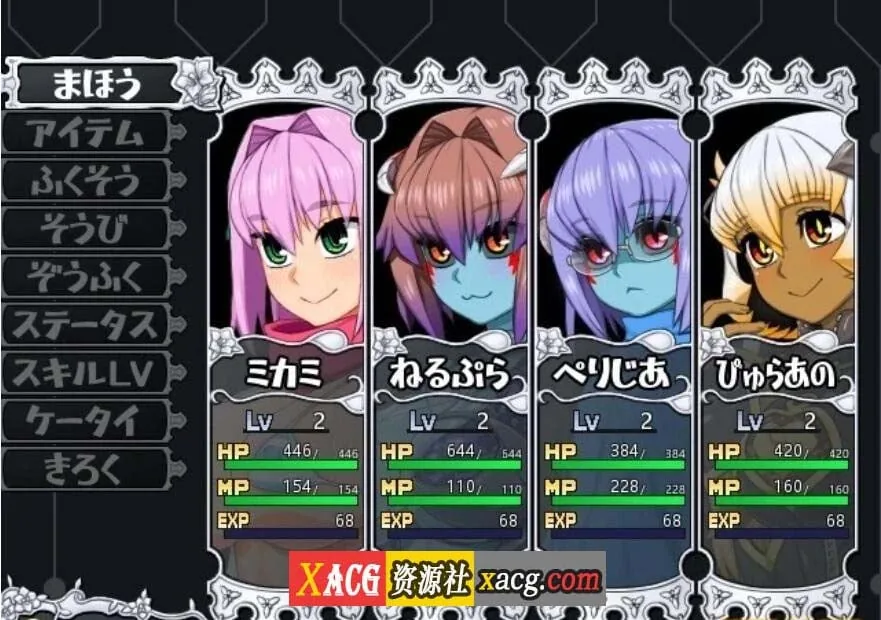 【爆款RPG/汉化/动态】西瓜肚精灵勇者：米卡莉2代 云汉化版【2.6G】 畅玩游戏 预览第6张