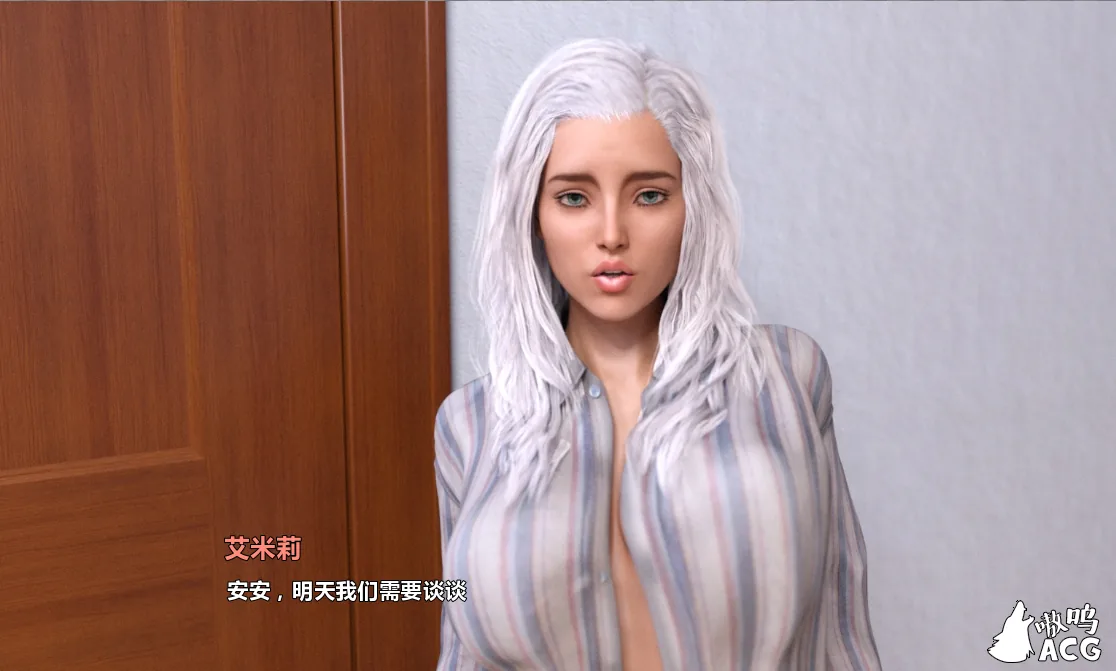 【欧美SLG/汉化/动态】Parental Love 父母的爱-V1.00 精翻汉化完结版+全CG【PC+安卓/3.4G】 畅玩游戏 预览第13张