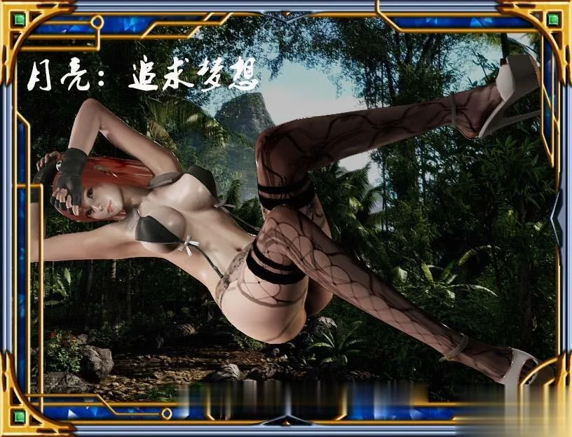 {RPG/中文/全动态}热血硬派！G15.19 官方超级作弊版[PC+安卓]{4.02gb}{更新} - 内容配图10