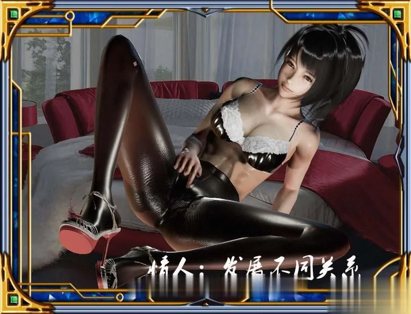 {RPG/中文/全动态}热血硬派！G15.19 官方超级作弊版[PC+安卓]{4.02gb}{更新} - 内容配图14