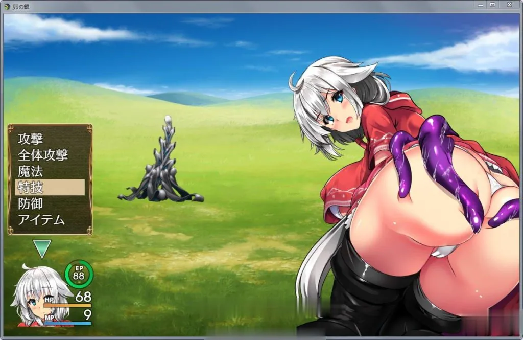 【探索RPG/爆款】卵之鍵：卵の鍵 Ver1.04 DL正式版【新作/无跑图/战斗中H】【900M】 - 内容配图4