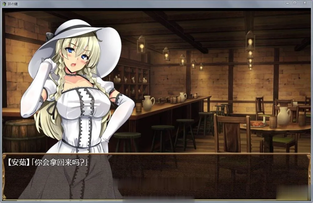 【探索RPG/爆款】卵之鍵：卵の鍵 Ver1.04 DL正式版【新作/无跑图/战斗中H】【900M】 - 内容配图7
