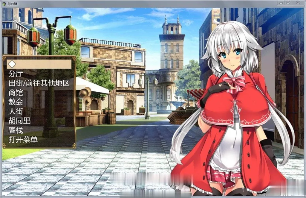 【探索RPG/爆款】卵之鍵：卵の鍵 Ver1.04 DL正式版【新作/无跑图/战斗中H】【900M】 - 内容配图9