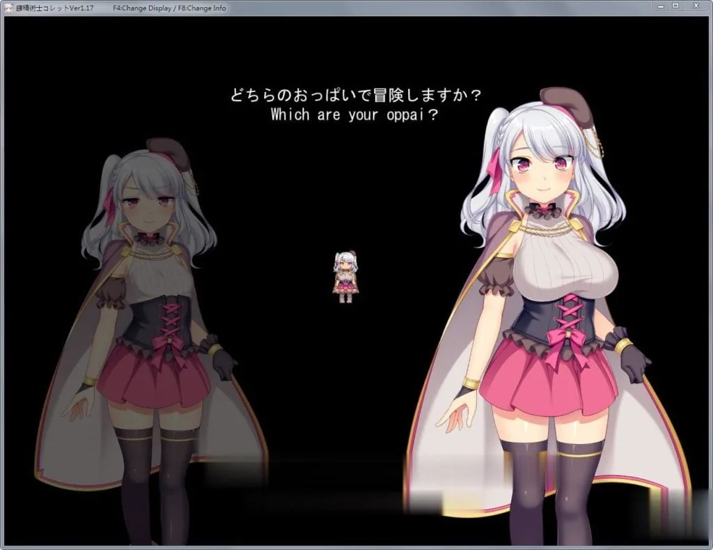 【Steam/中文/RPG大作】炼[精]术士柯蕾特：精华榨取物语 V2官方修复版+存档+CG【4G/步兵/】 - 内容配图3